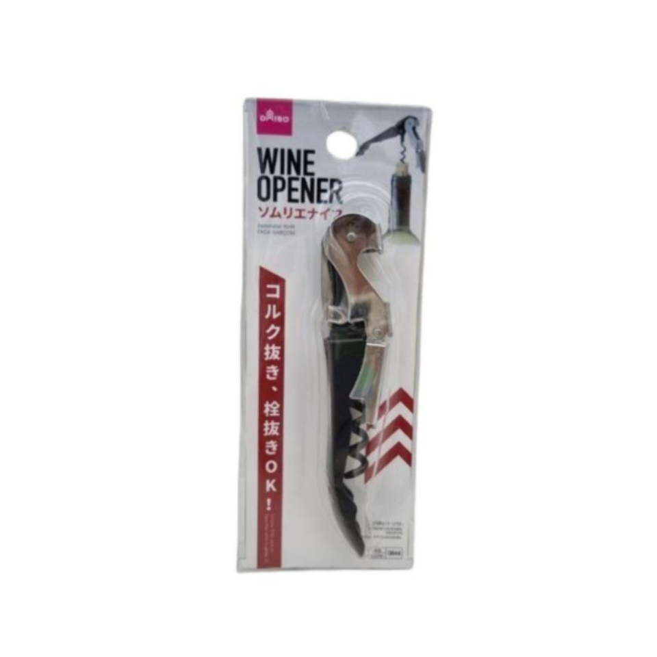 Sommelier Knife