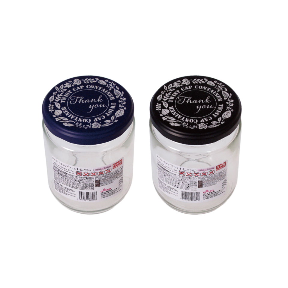 Twist Cap Bottle 250ml Leaf Pattern  Blue/Black