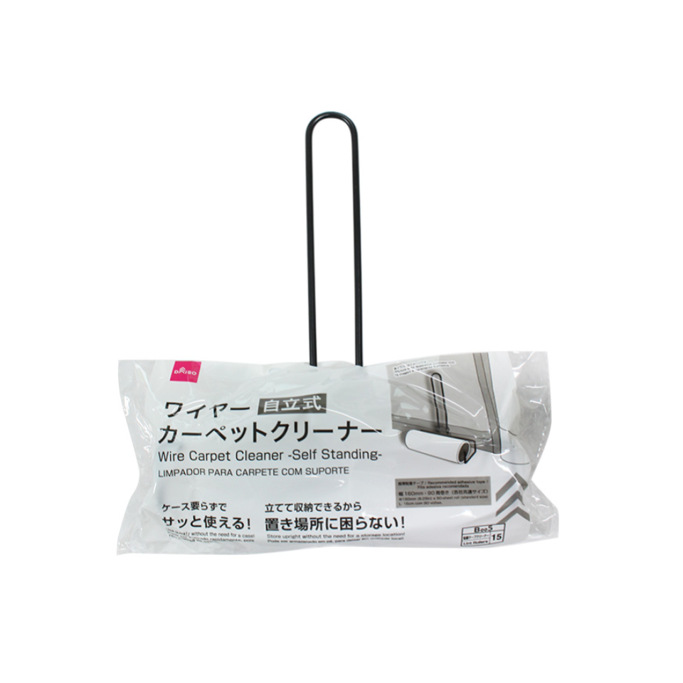 Wire Carpet Cleaner Self Standing
