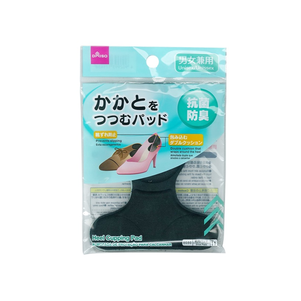Heel Cupping Pad Unisex