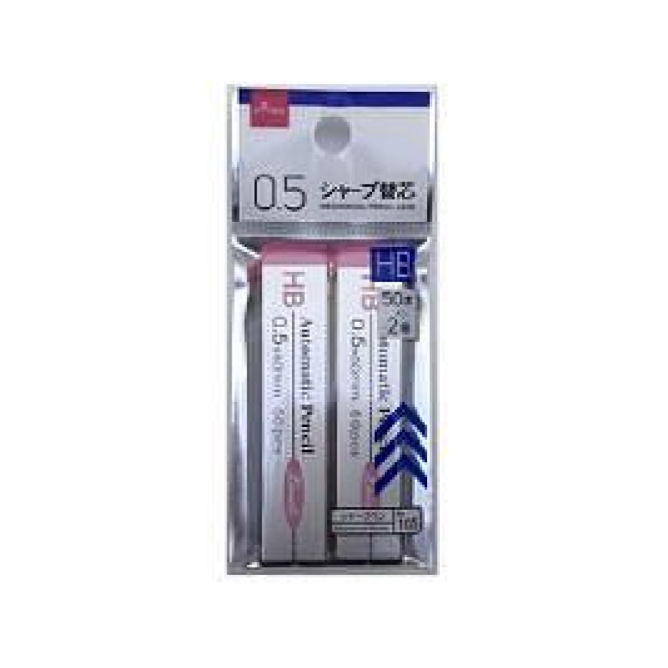 Sharp Lead 50 Leads Case 0.5mm