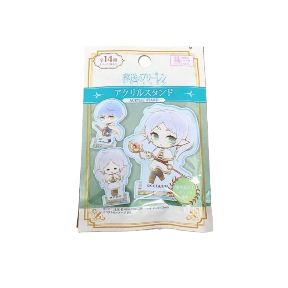 Acrylic Stand Frieren: Beyond Journey's End