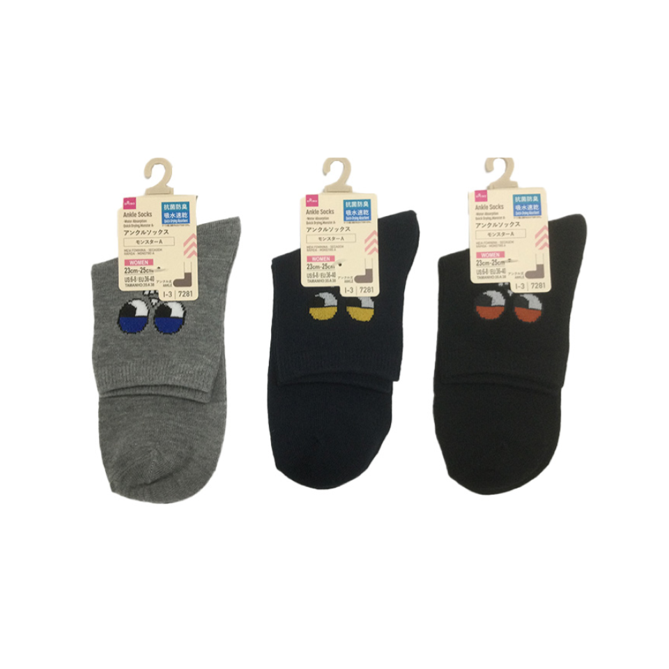 Ankle Socks Monster A