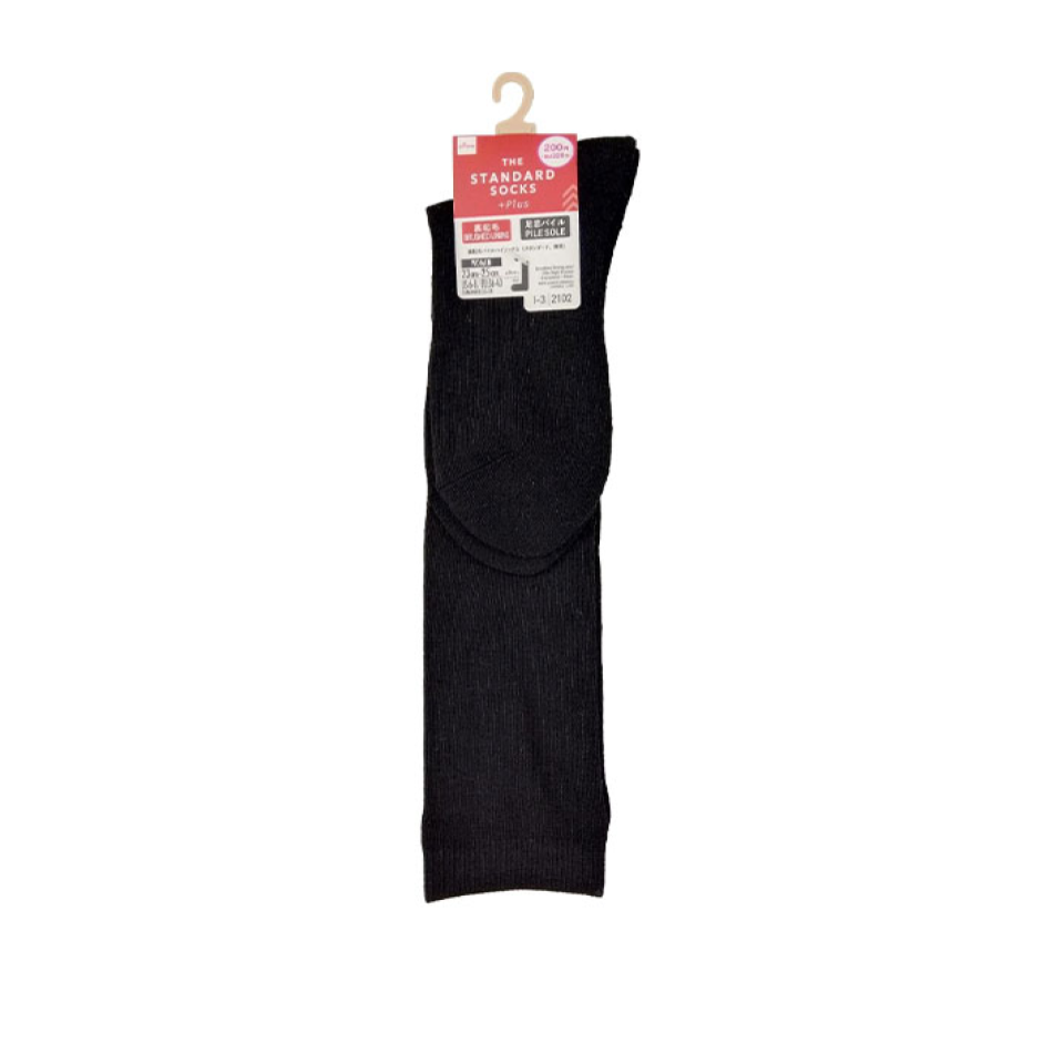 Brushed Lining and Pile High Socks Standard Plain