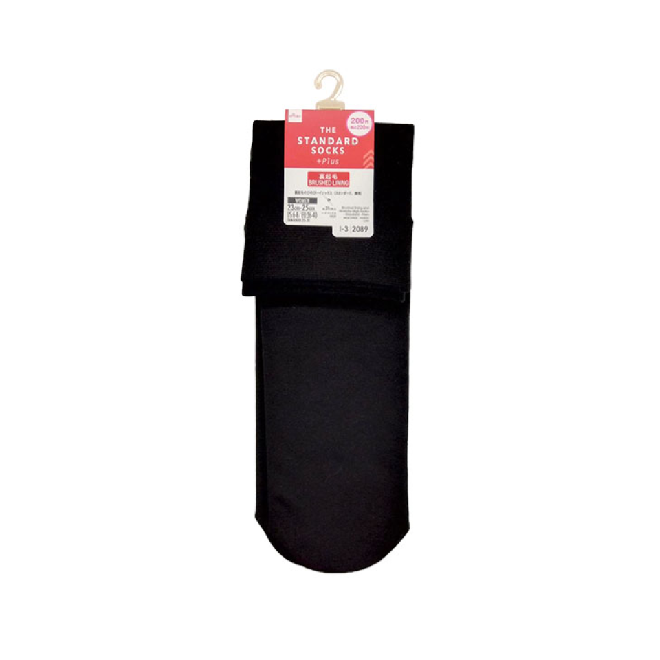 Brushed lining and Stretchy High Socks Standard Plain