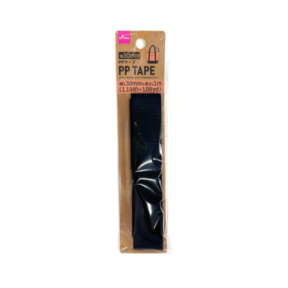 PP Tape 30mm x 1m