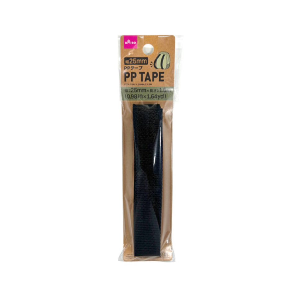 PP Tape 25mm x 1.5m