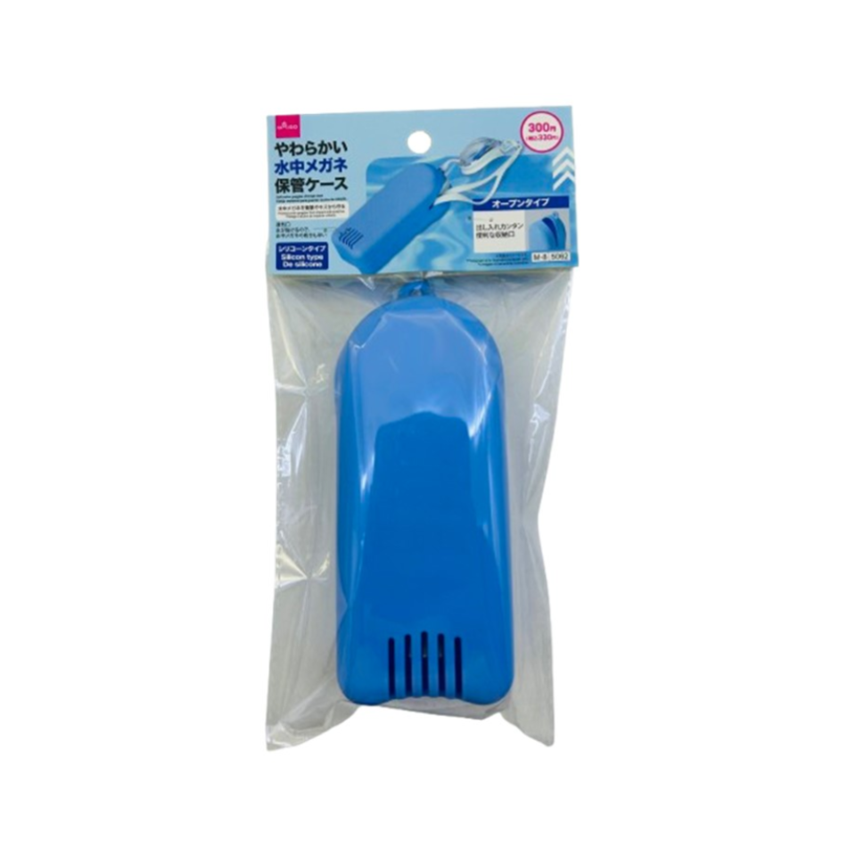 Swim Goggles Case