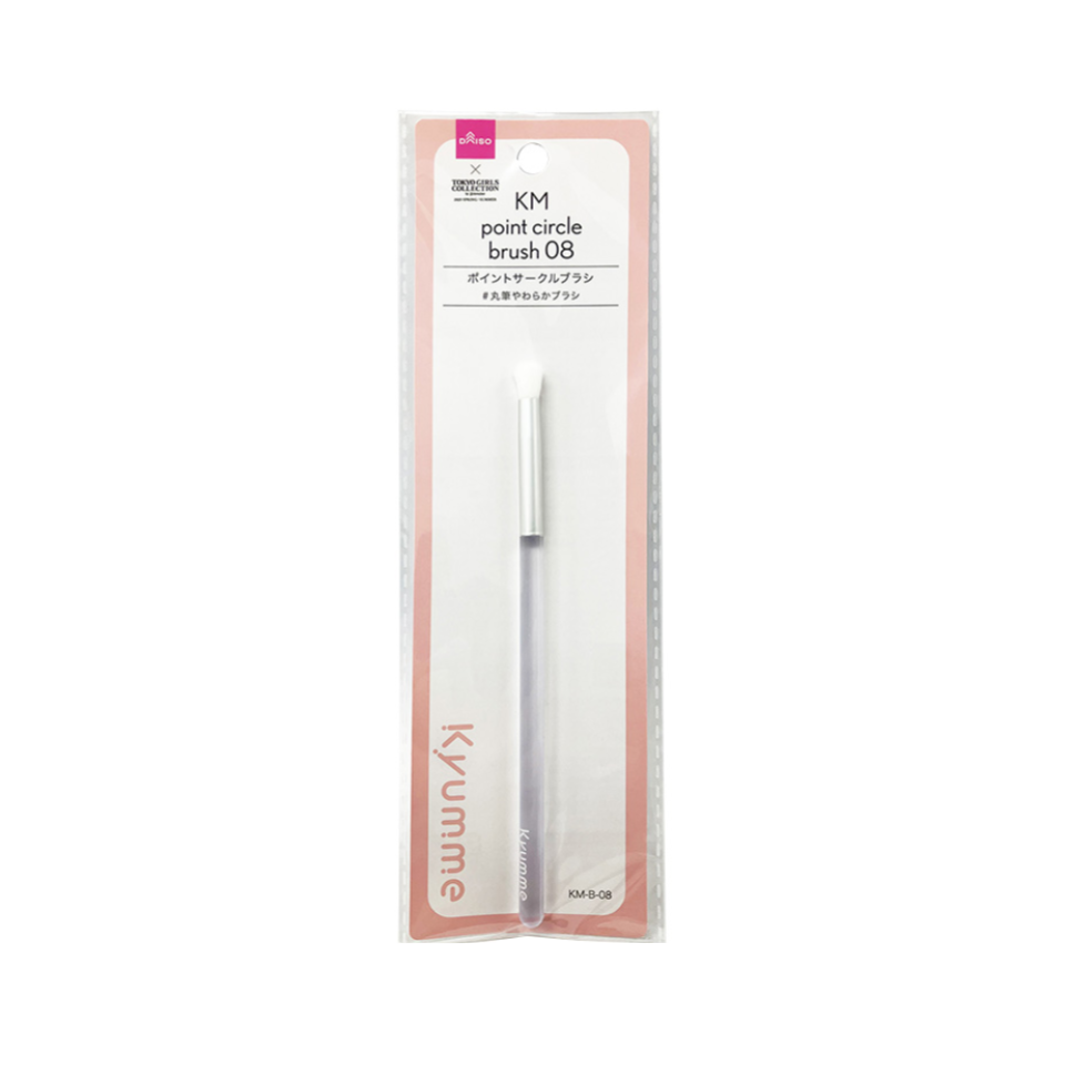 Kyumme Point Circle Brush 08