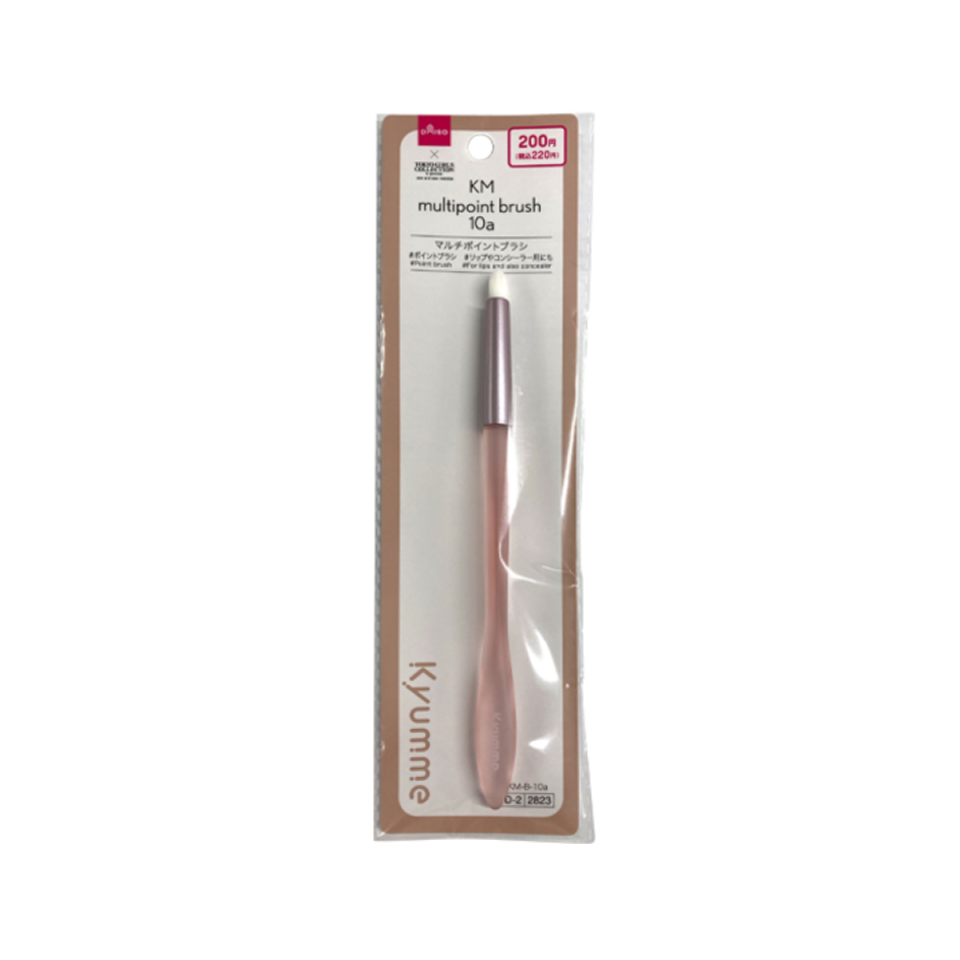 Kyumme Multipoint Brush 10A