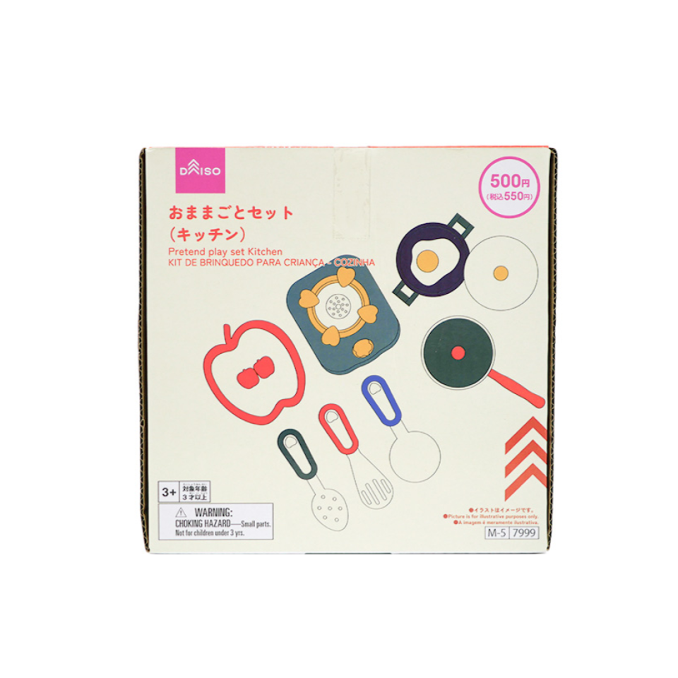 Pretend Play Set Kitchen