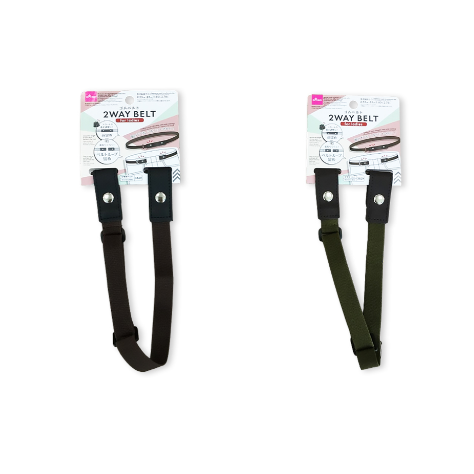 Rubber Belt Ladies