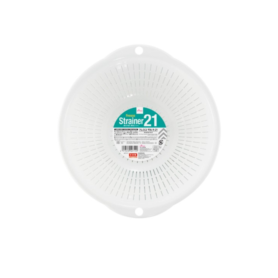 Fresco Strainer 21 White