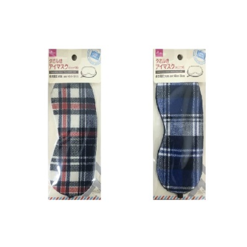Checkered Eye Mask