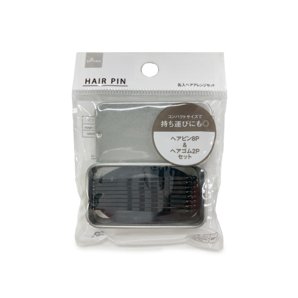 Hair Styling Set in Tin