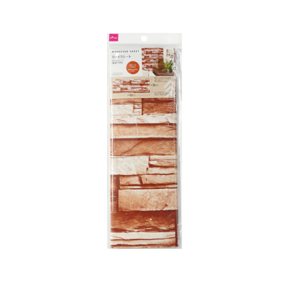 Makeover Sheet Edge Stone Pattern Brown