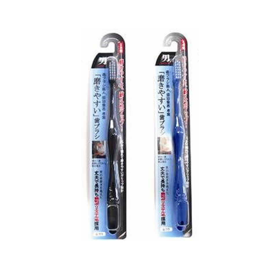 Easy-to-Brush Toothbrush for Men