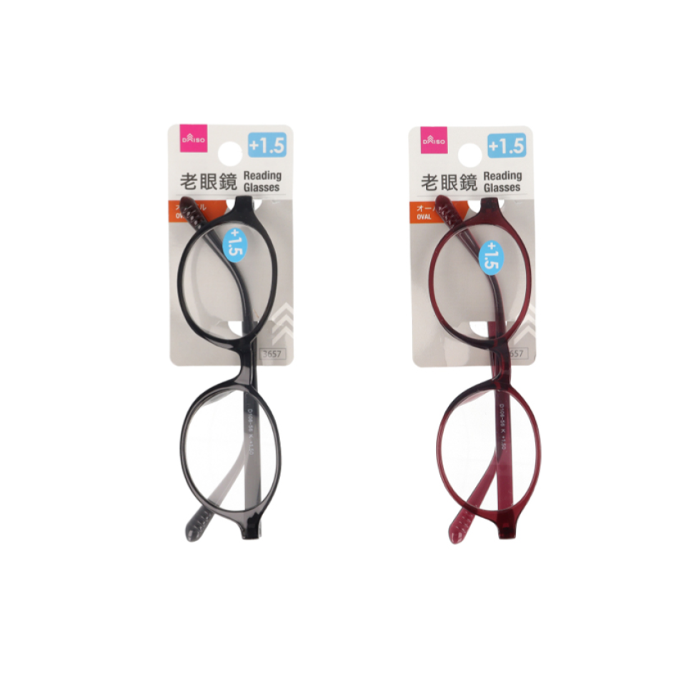 Reading Glasses Oval Plus 1.5