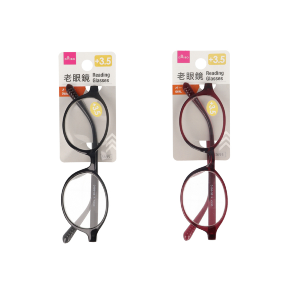 Reading Glasses Oval Plus 3.5