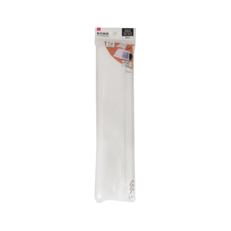 Shoe Storage Bag 45cm x 30cm