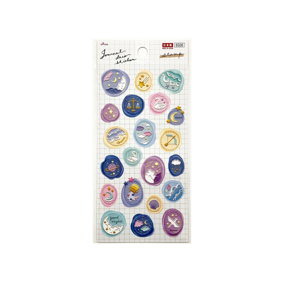 Sticker Journal Deco Stamp 4