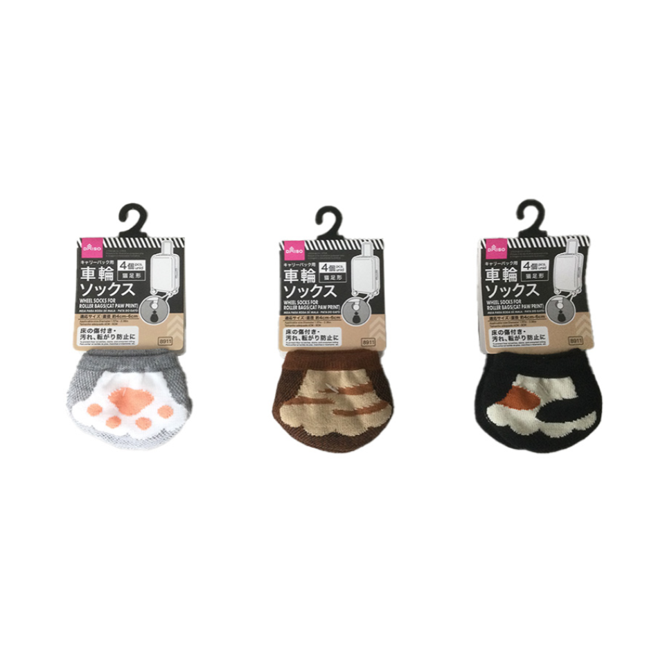 Wheel Socks for Roller Bags Cat Paw Print