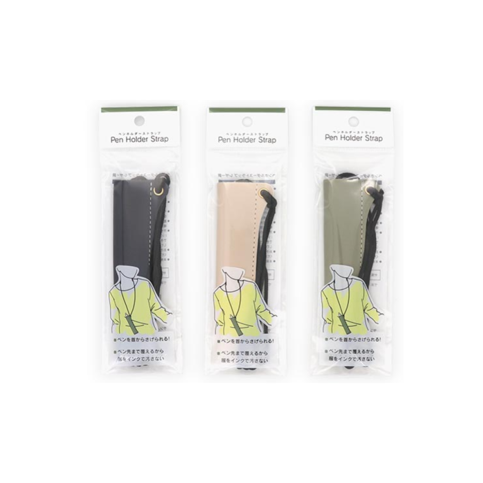 Pen Holder Strap Leather Style