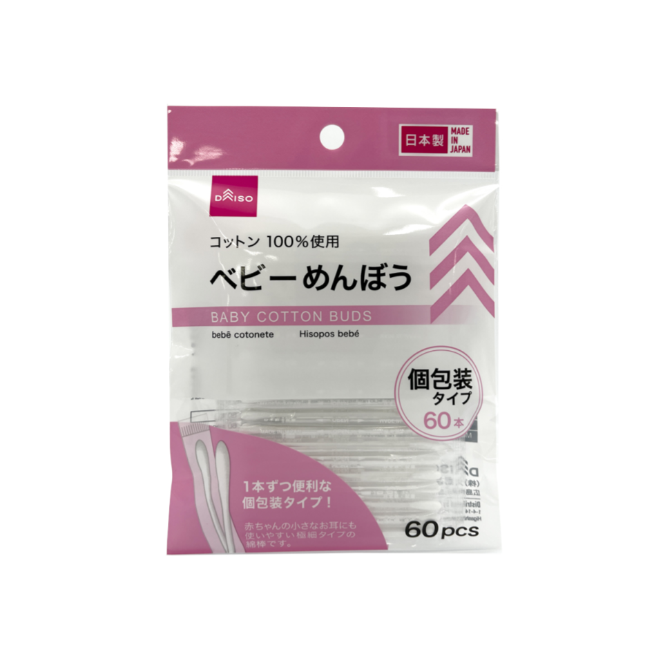 Baby Cotton Buds