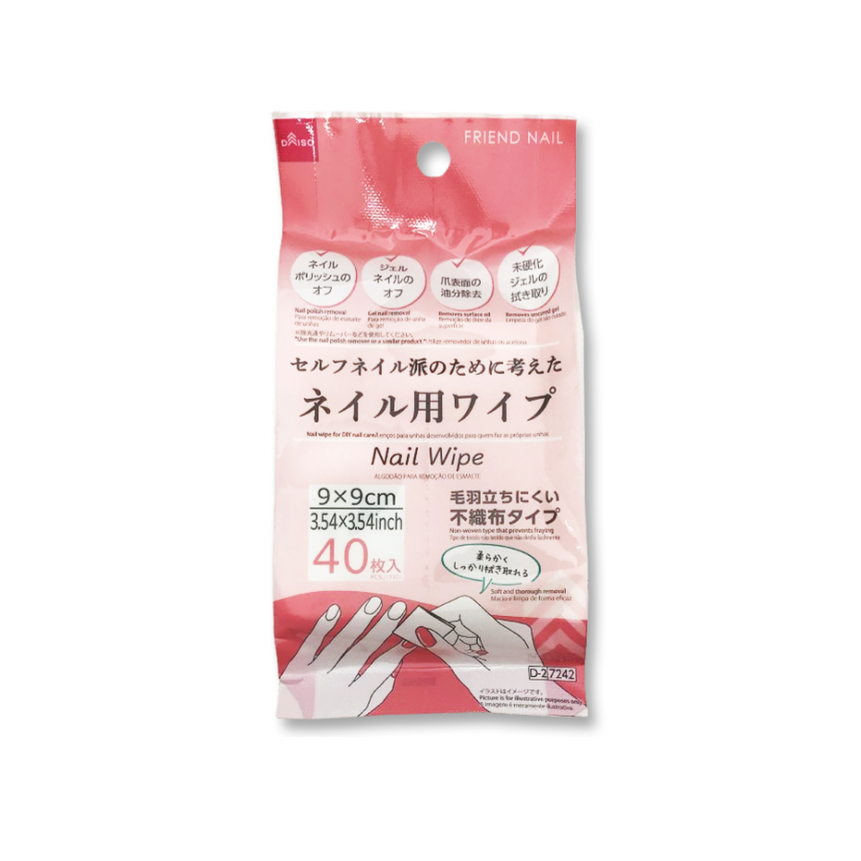 Nail Wipes
