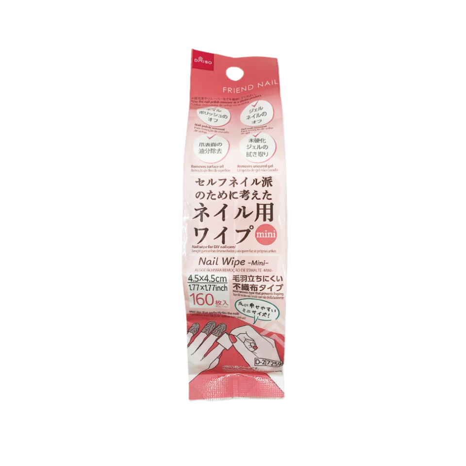 Nail Wipes Mini