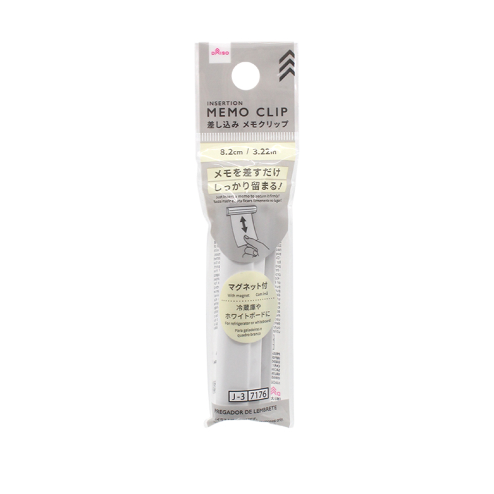 Insertion Memo Clip with Magnet 8.2cm