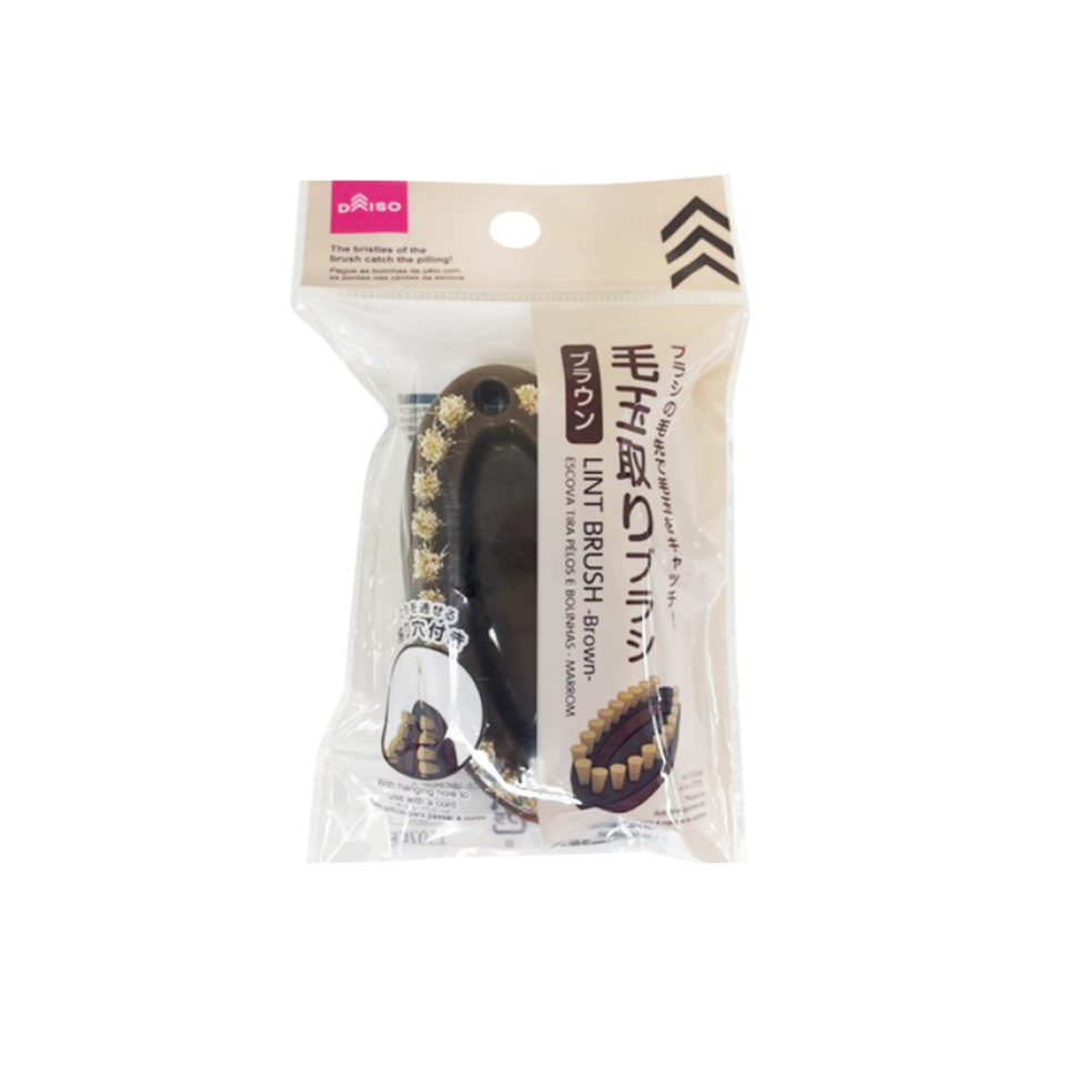 Lint Brush Brown