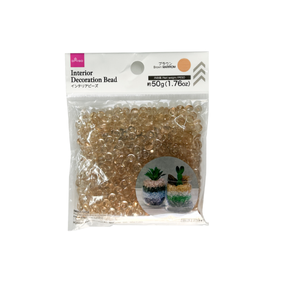 Interior Decoration Bead Brown without Hole 50g