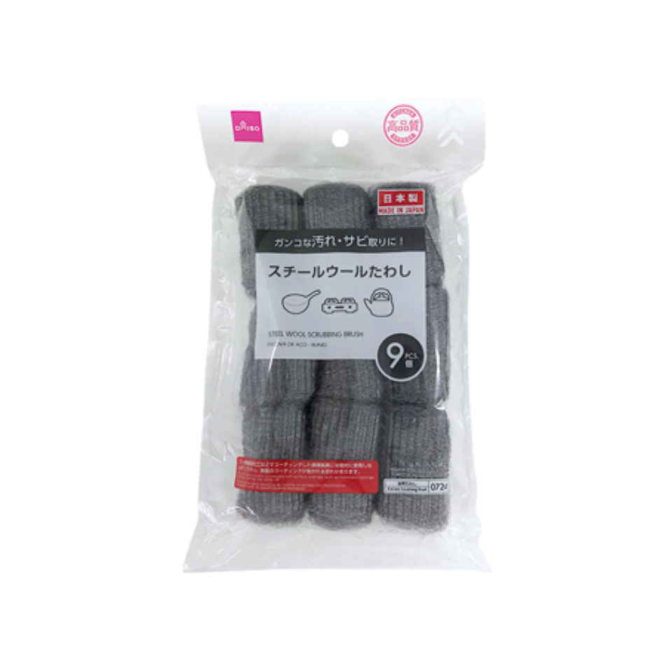 Steel Wool Scrunning Brush 9pcs