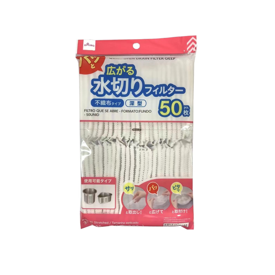 Quick Open Drain Filter Deep 50pcs