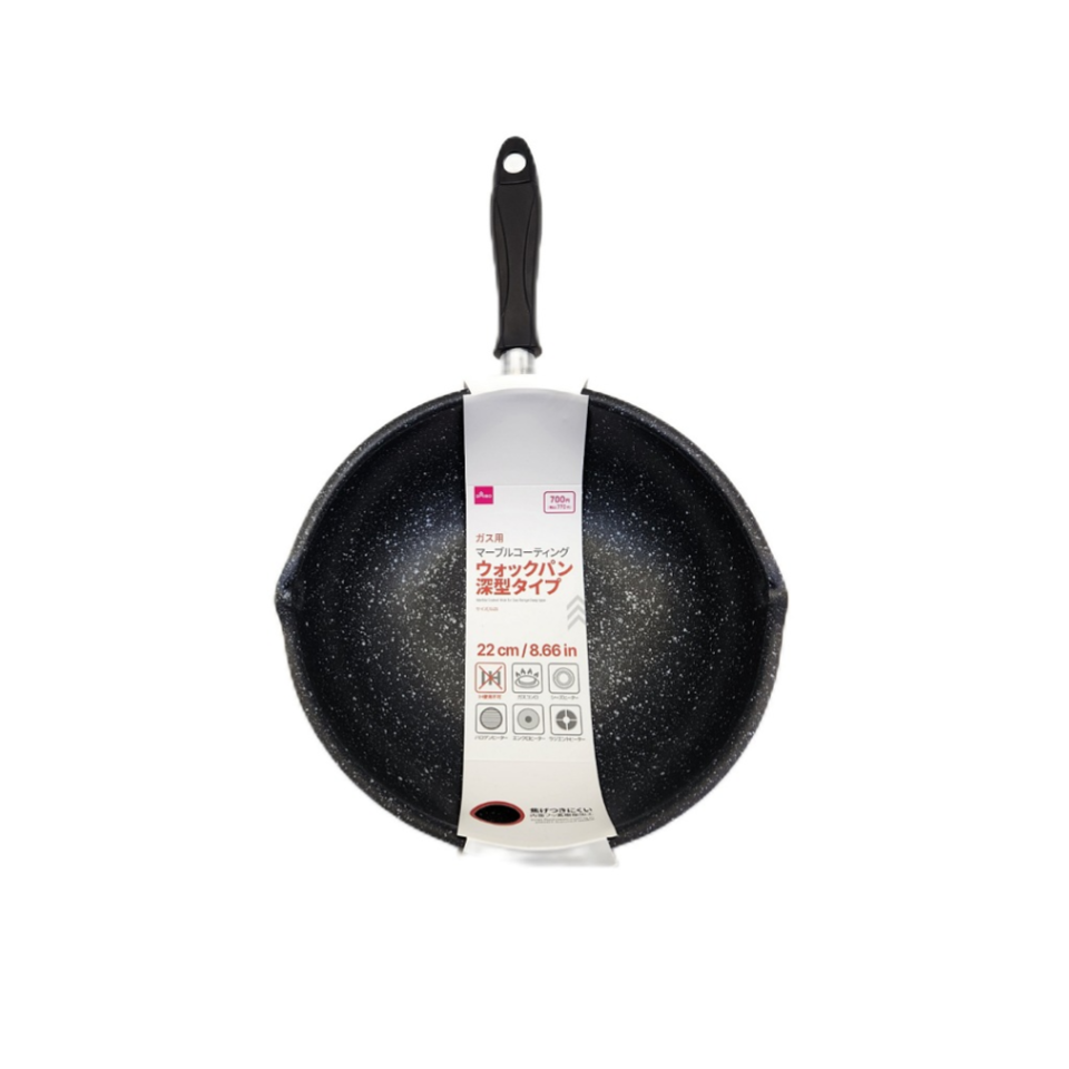 Marble Coated Wok for Gas Range 22cm