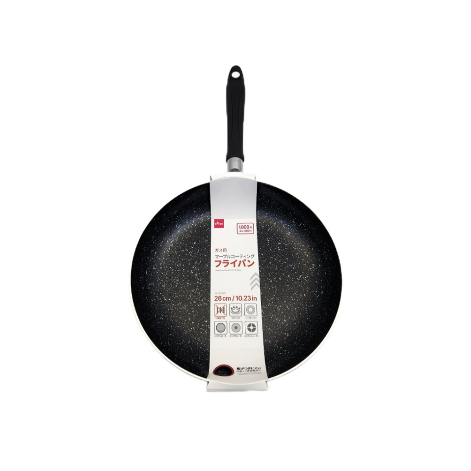 Marble Coated Frying Pan for Gas Range 26cm