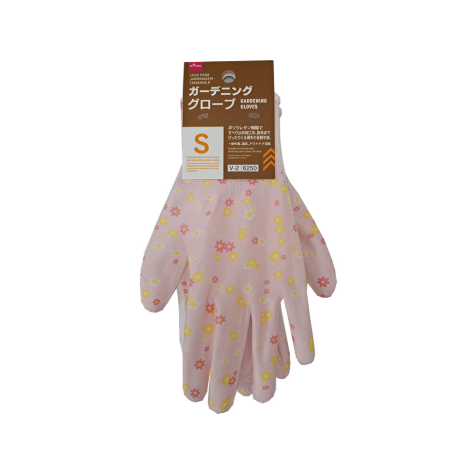 Gardening Gloves S