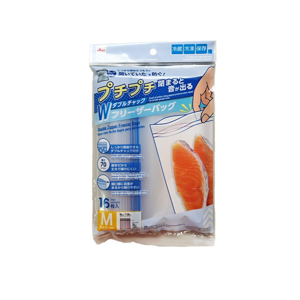 Puchi Puchi Freezer Bags Medium Size