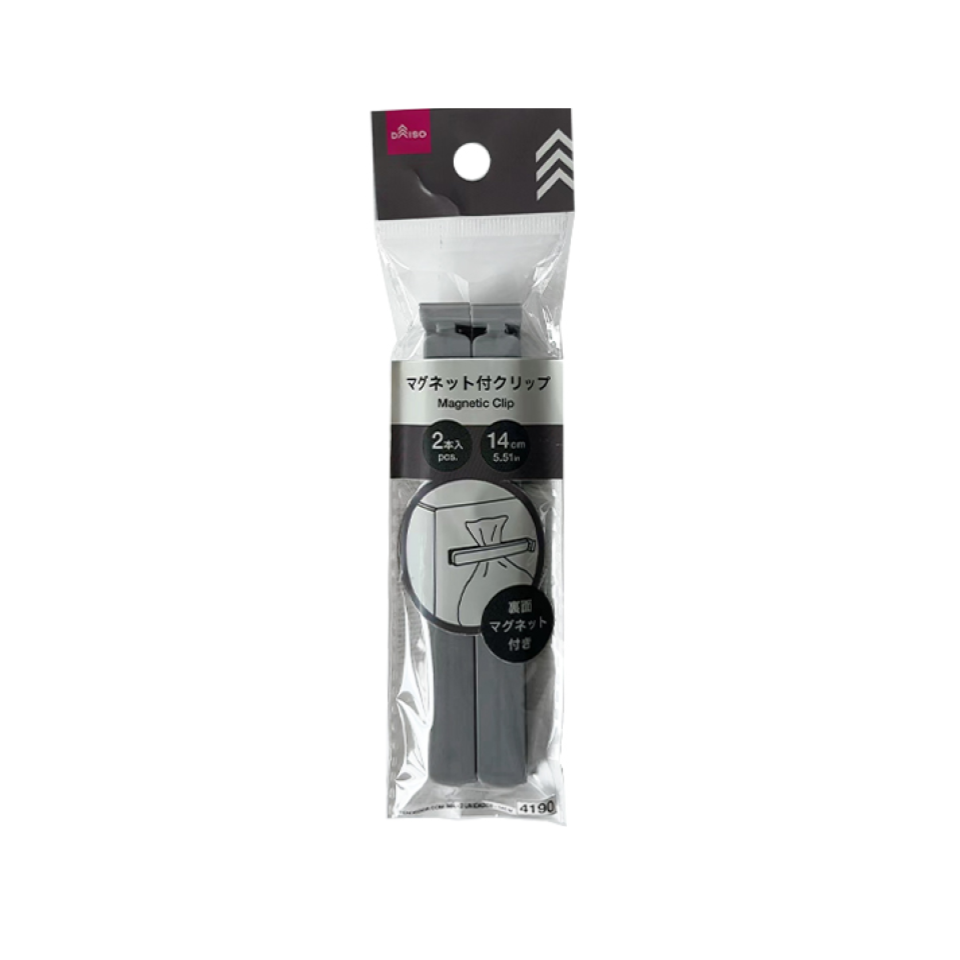 Magnetic Clip 14cm