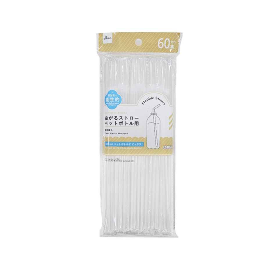 Flexible Straws for Plastic Bottles Clear Plastic Wrapped 60pcs