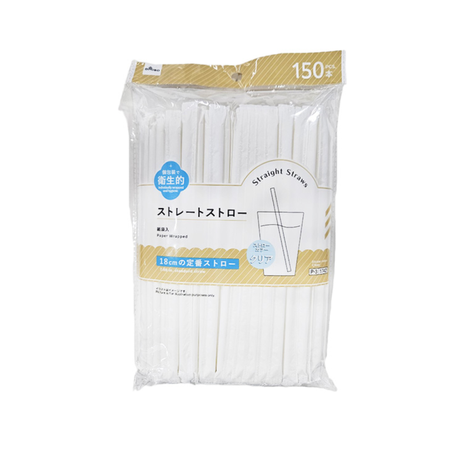 Straight Straws Clear Paper Wrapped 150pcs