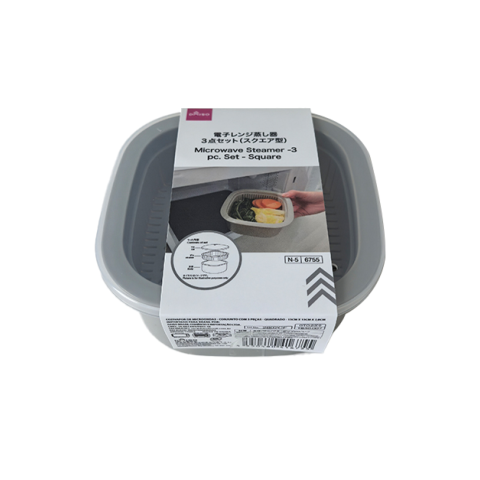 Microwave Steamer 3pcs Set Square 13cm x 13cm x 5.5cm