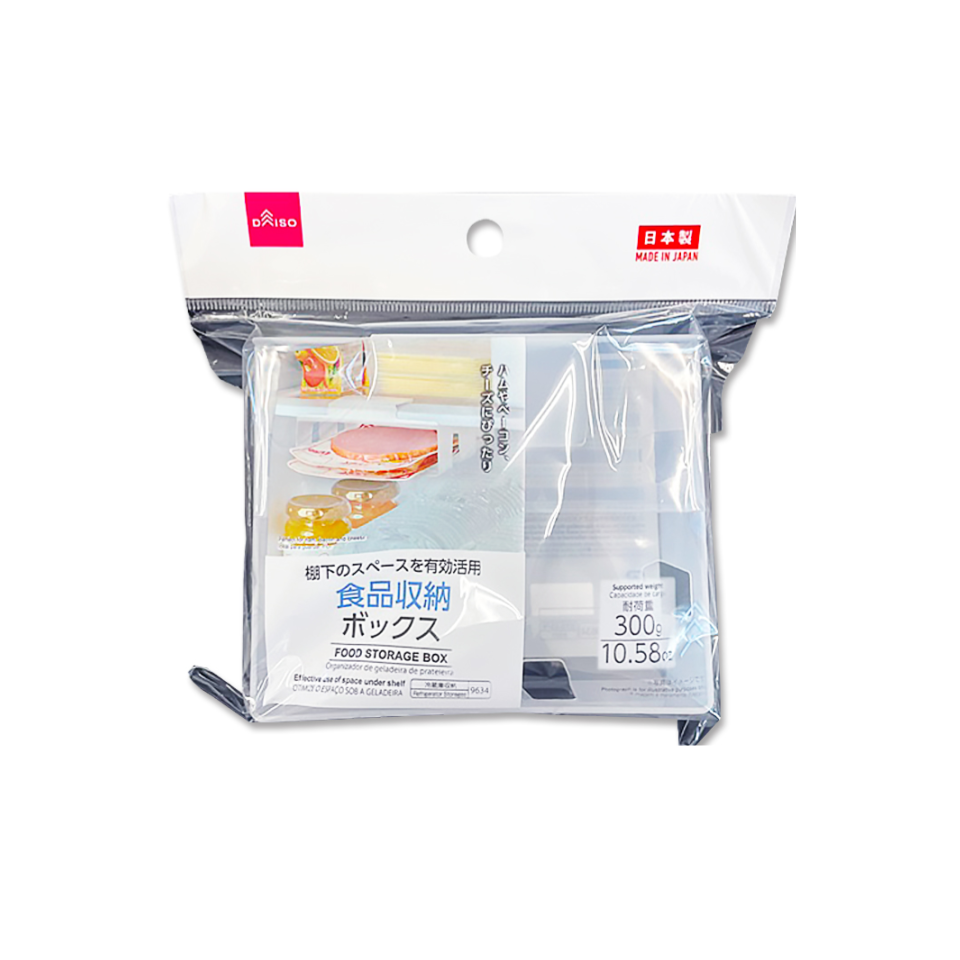 Under Shelf Food Storage Box