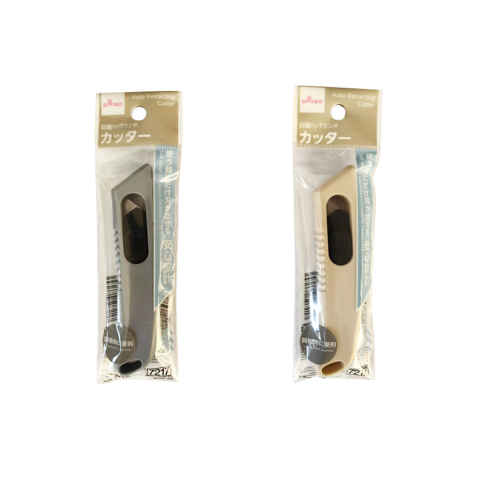 Auto Retracting Cutter