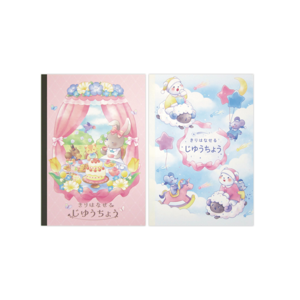 Notebook with Detachable Pages Fantasy 50sheets