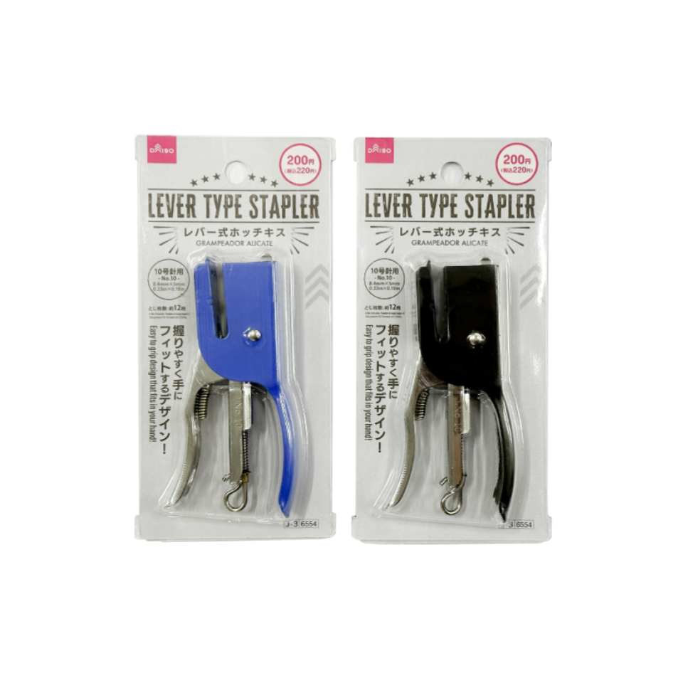 Lever Type Stapler Blue/Black