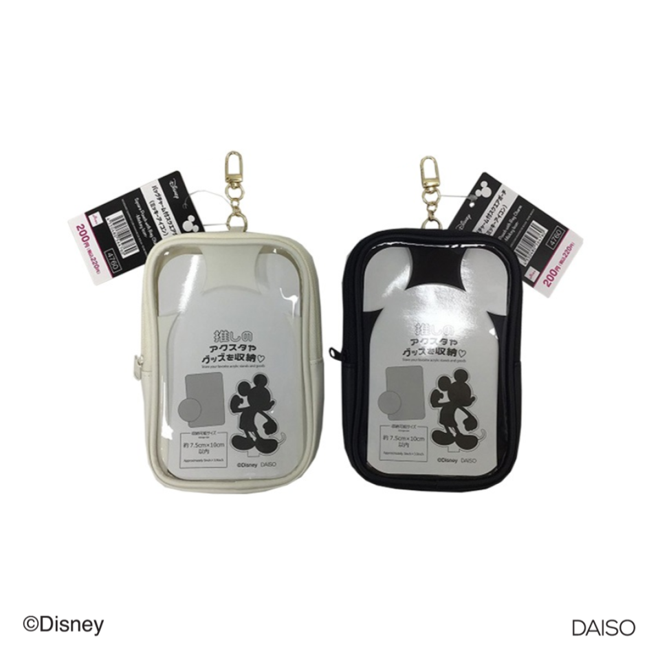 Square Pouch with Bag Charm Mickey Icon