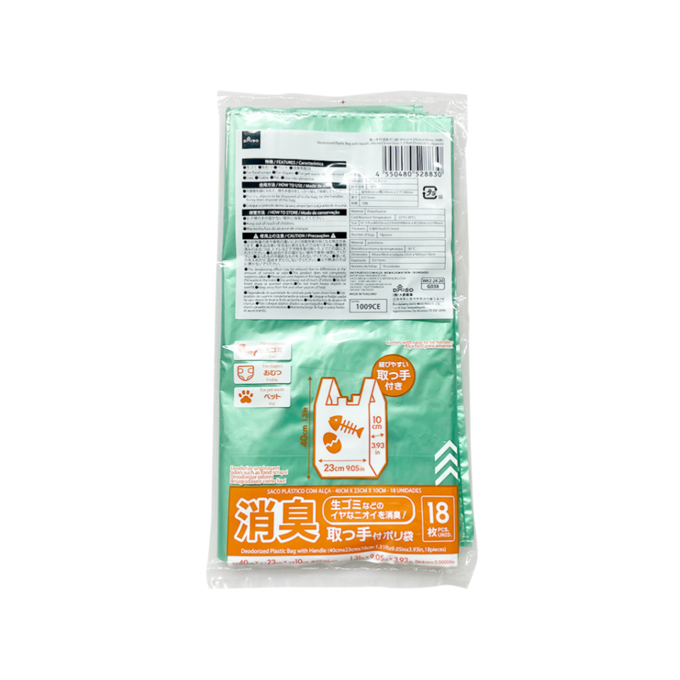 Deodorized Plastic Bag with Handle 40cm x 23cm x 10cm