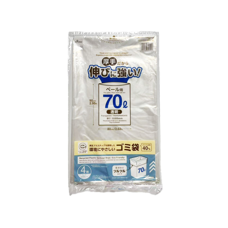 Recycled Plastic Garbage Bags Transparent 70L